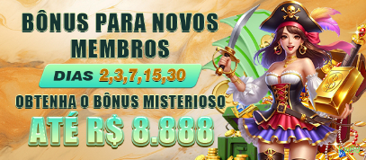 Ganhar e sacar na km88